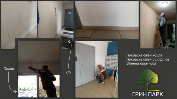Комплекс работ по адресу: Московский проспект, 211.